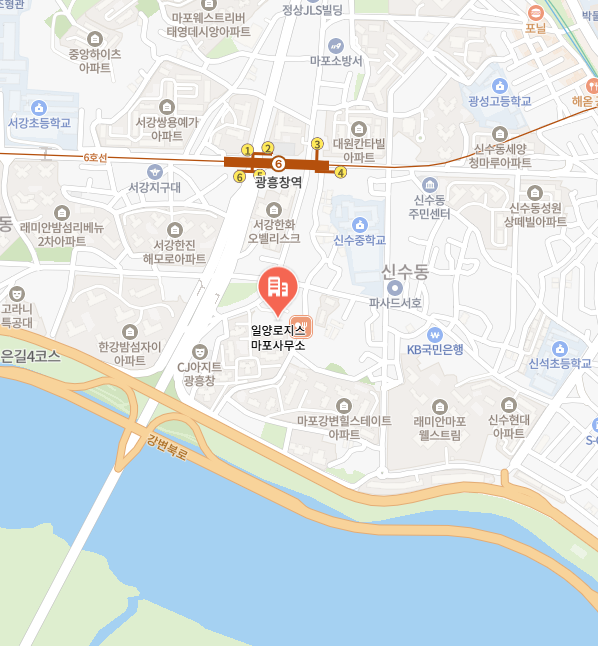 일약택배 이미지
