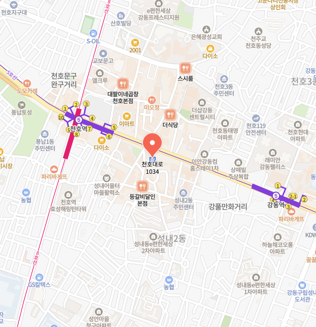일월 본사 이미지