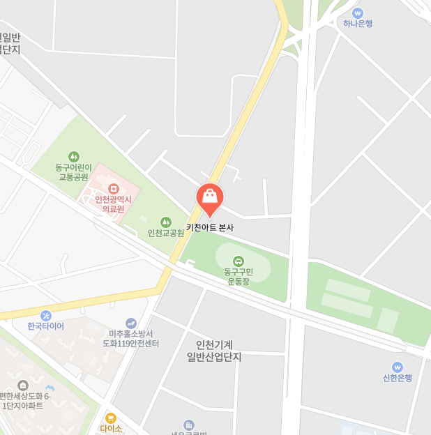 키친아트 이미지