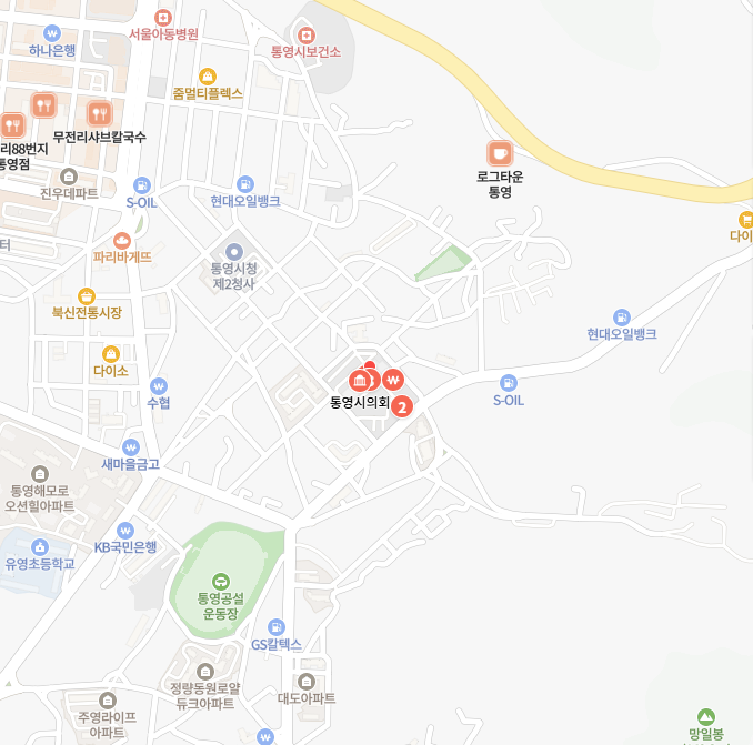 통영 지원금 통영시청 이미지