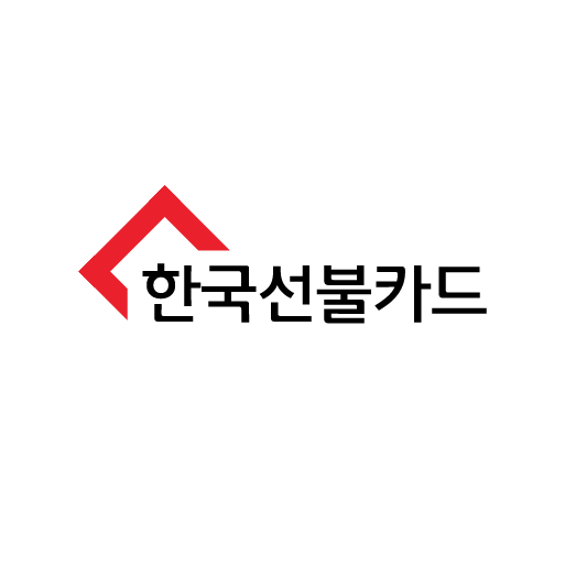 한국통신선불카드 로고 사진
