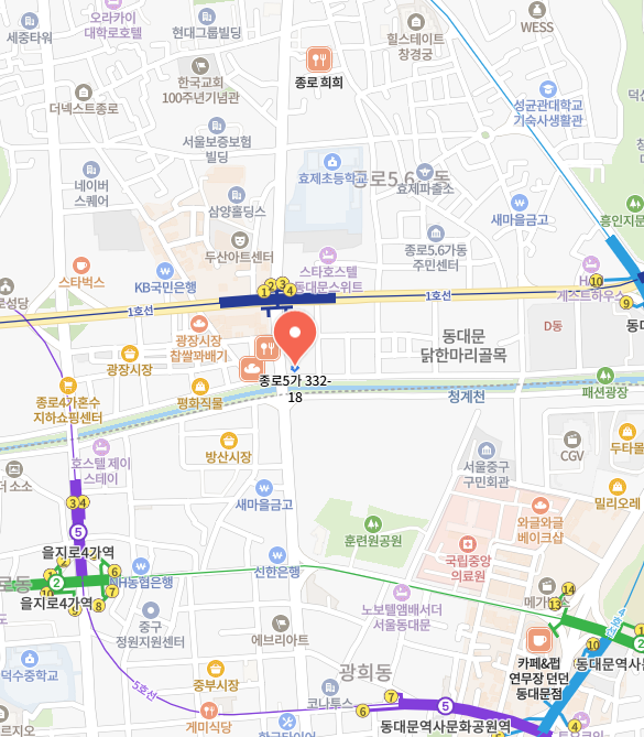 한미타올 이미지