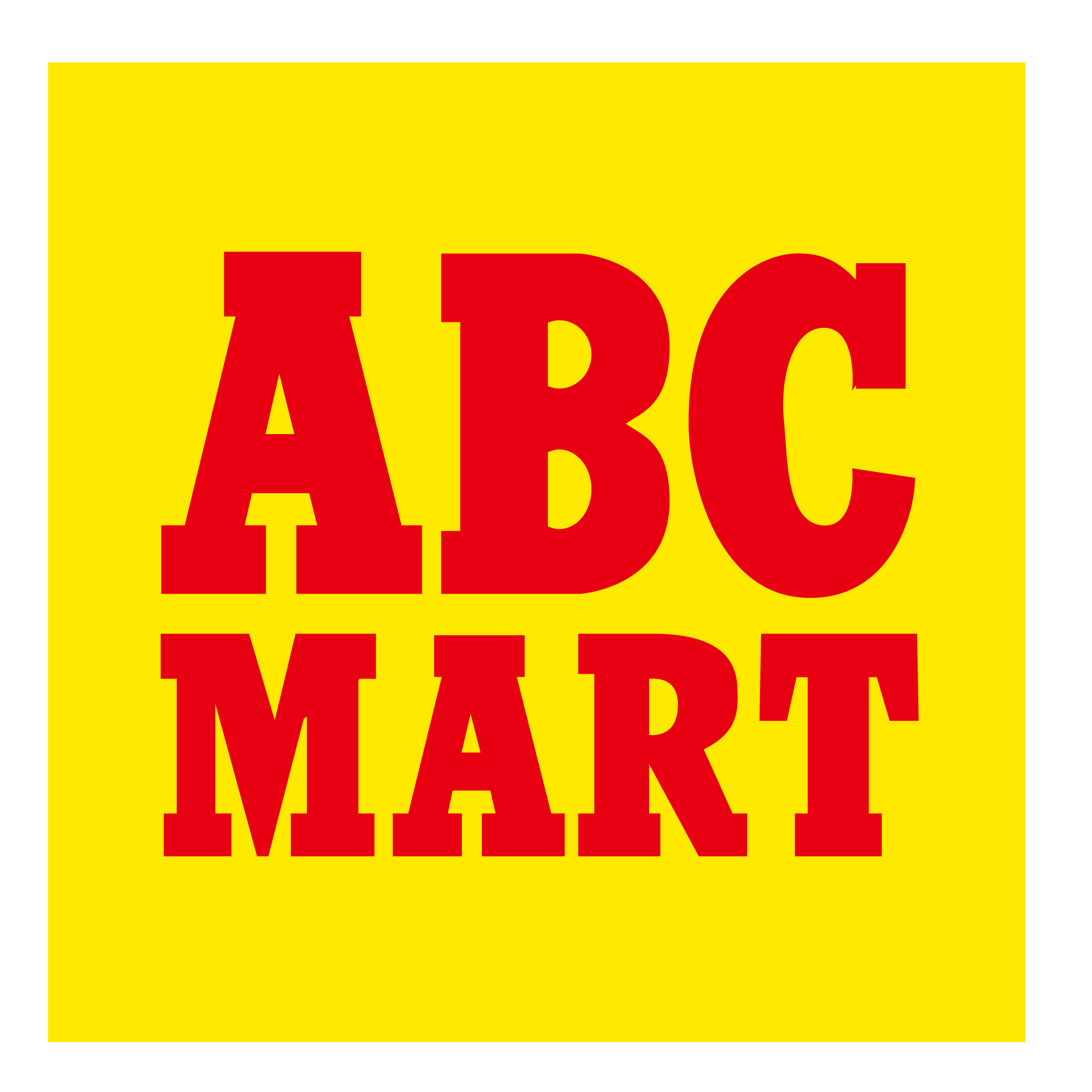 abc마트 로고 사진