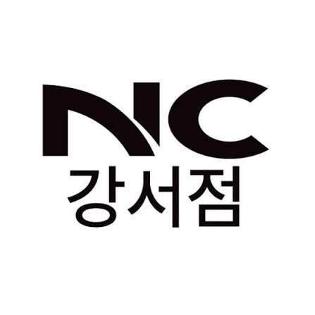 강서 nc백화점 로고 사진