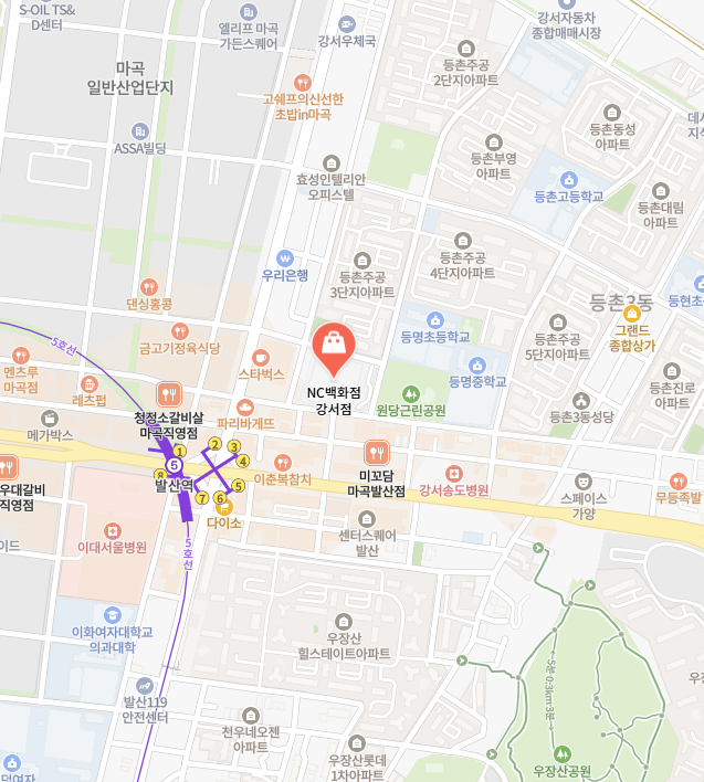 강서 nc백화점 이미지