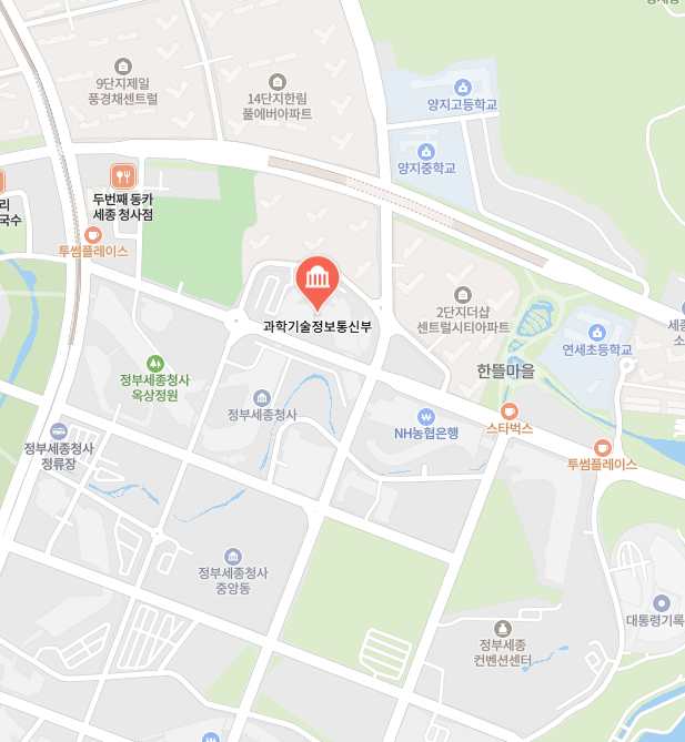 과학기술정보통신부 이미지