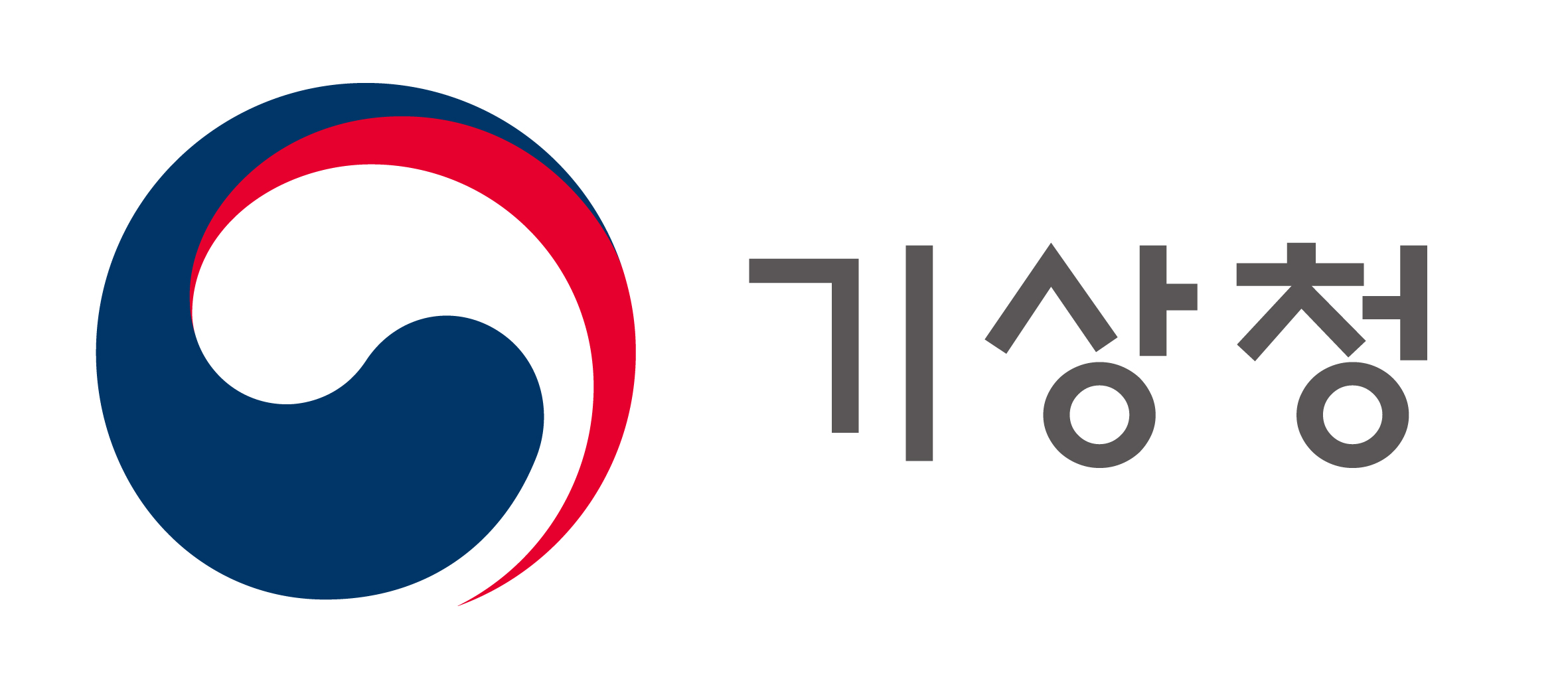 기상청 로고 사진