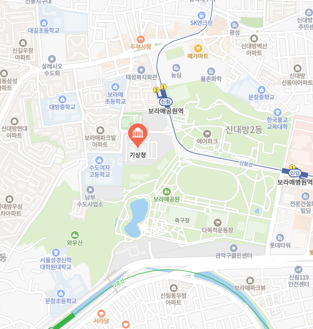 기상청 이미지