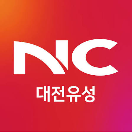 대전 nc백화점 로고 사진