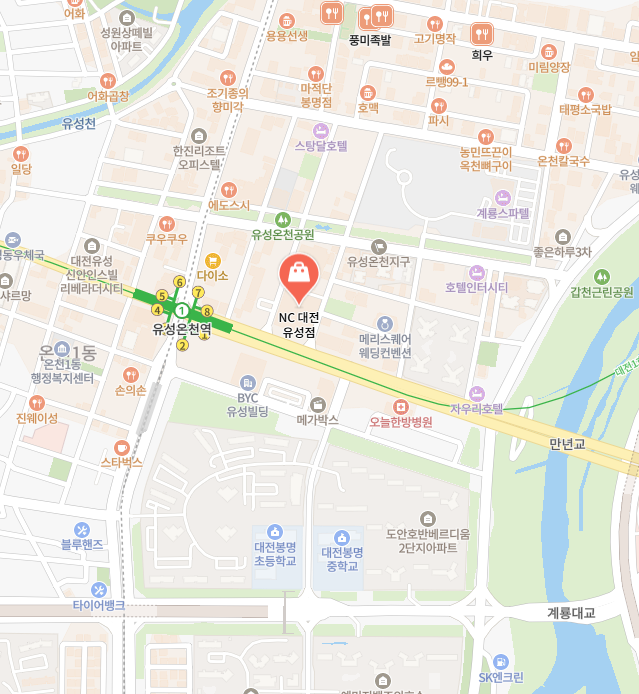 대전 nc백화점 유성점 이미지