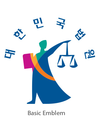 대한민국 법원 로고 사진