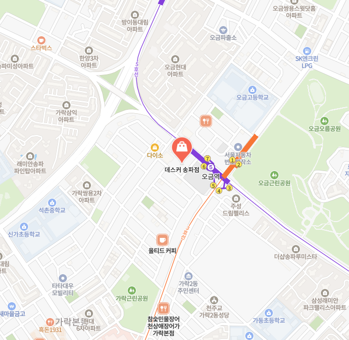 데스커 송파점 이미지