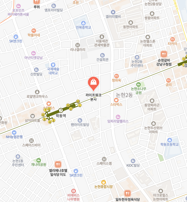 라이프워크 본사 이미지
