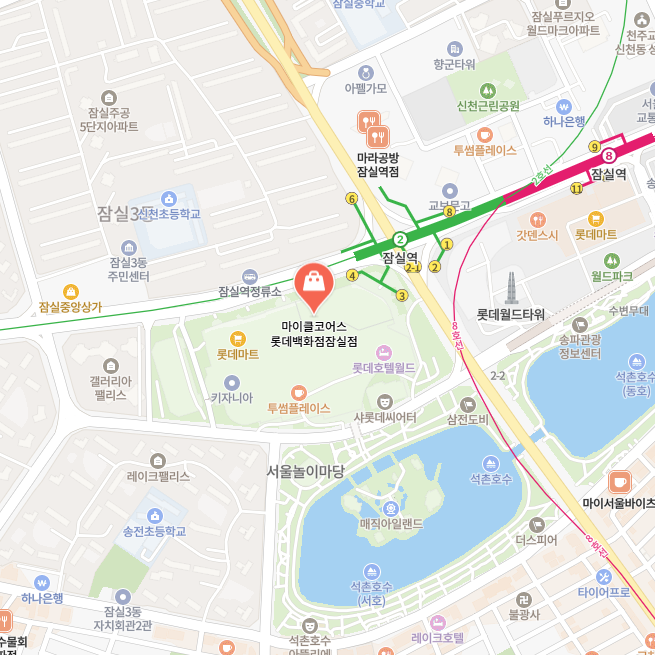 마이클코어스 롯데백화점잠실점 이미지