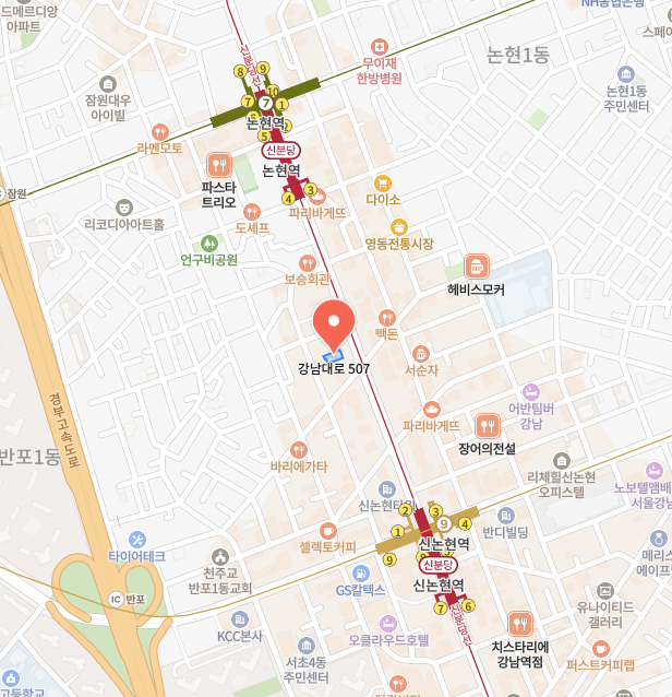 모아샷 이미지