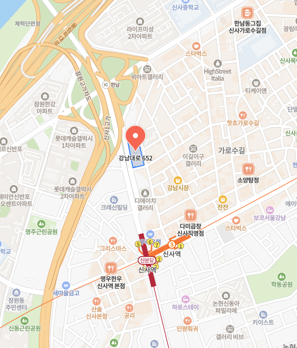 반스코리아 이미지