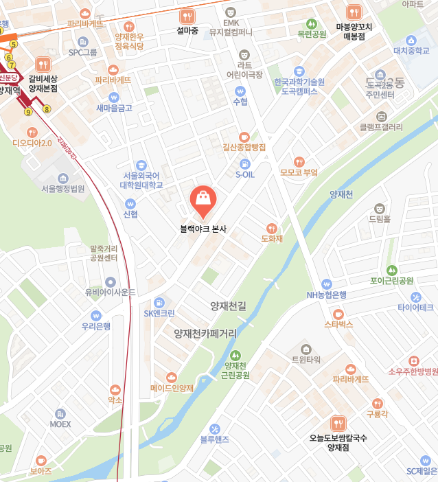 블랙야크 본사 이미지
