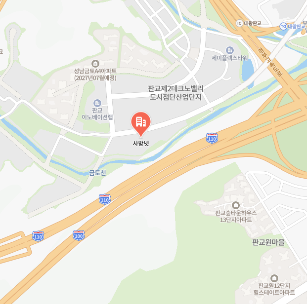 사방넷 이미지