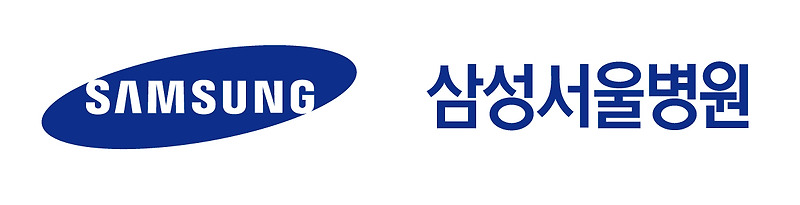 삼성서울병원 로고 사진