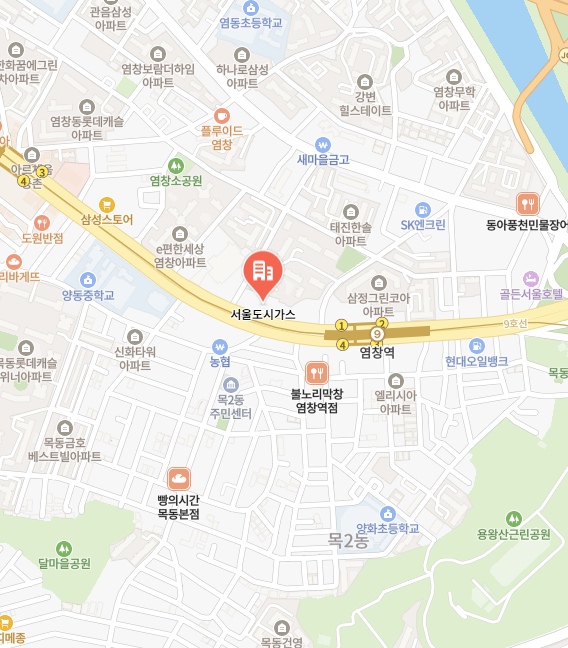 서울 도시가스 이미지