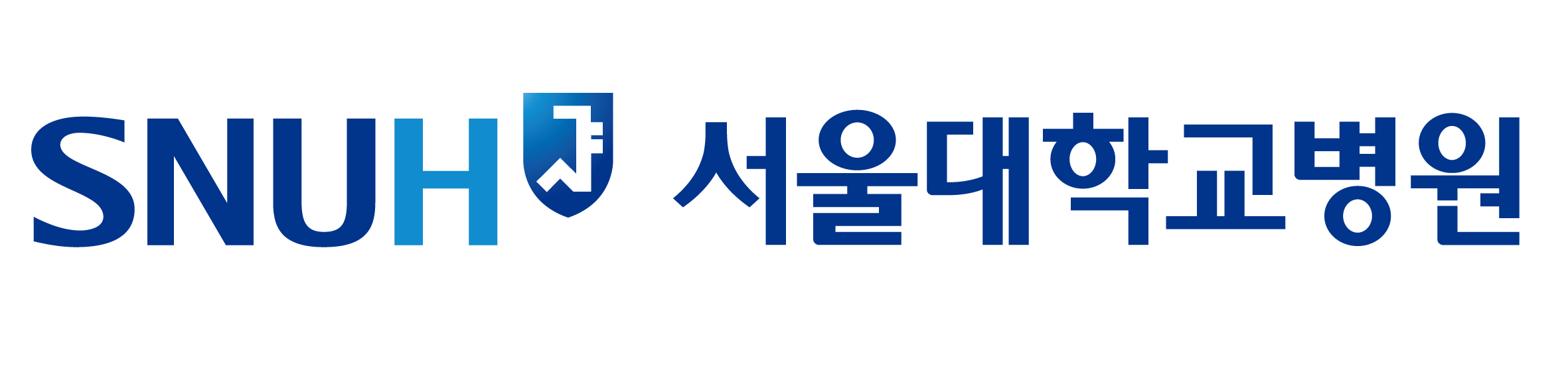 서울대학교병원 로고 사진