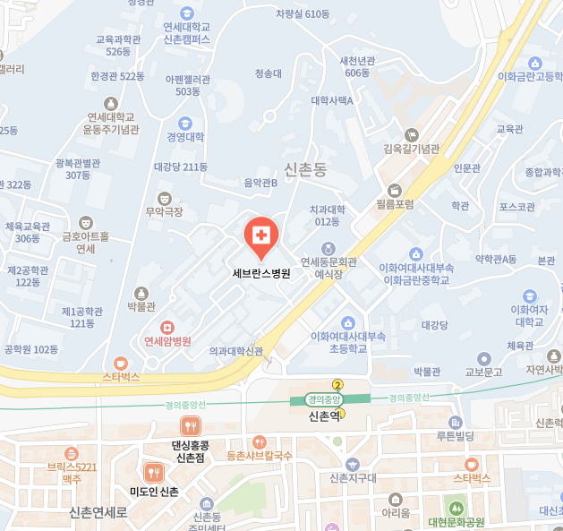 세브란스병원 이미지