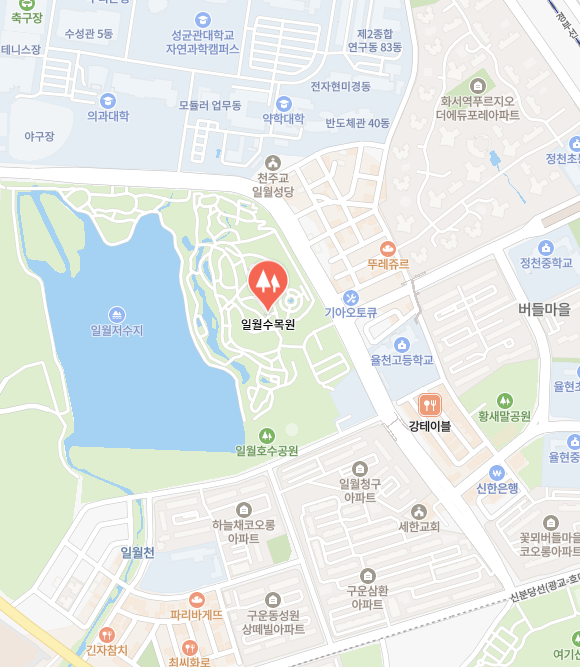 수원 일월수목원 이미지