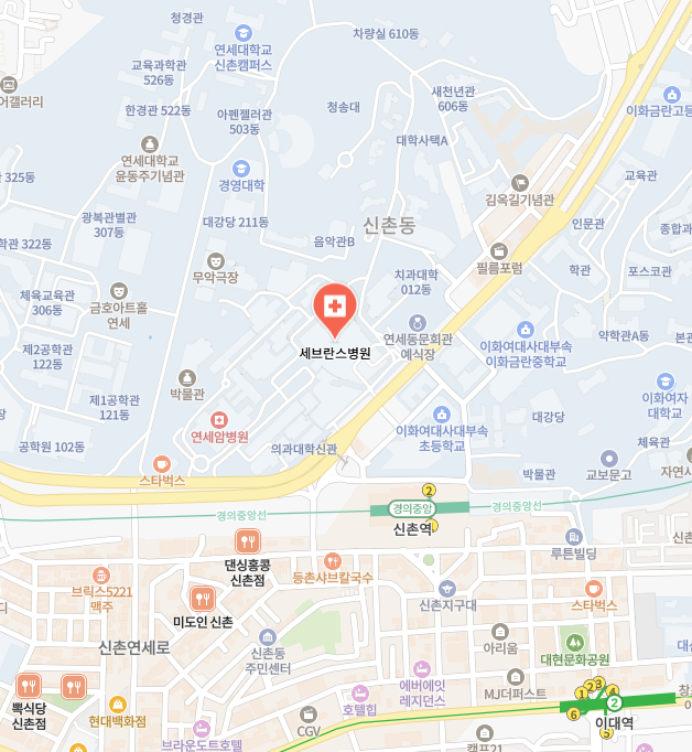 신촌세브란스병원 이미지