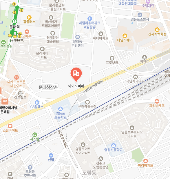 아이노비아 이미지