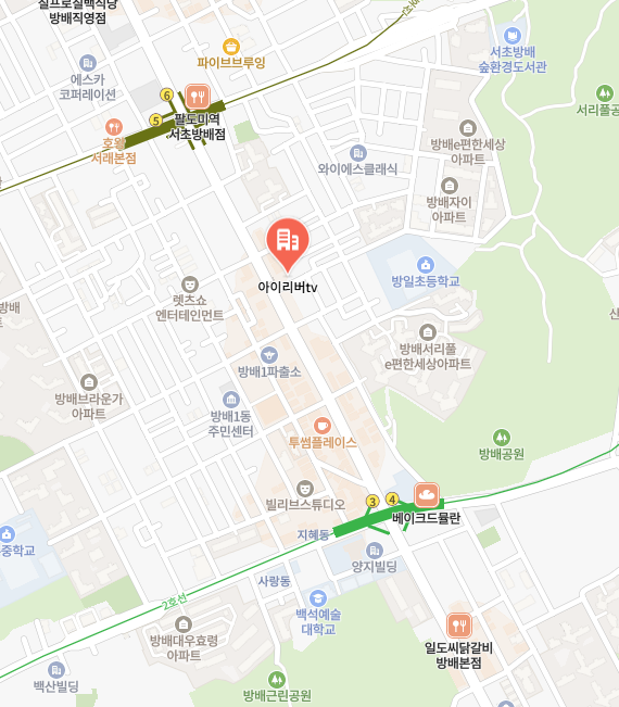 아이리버 이미지