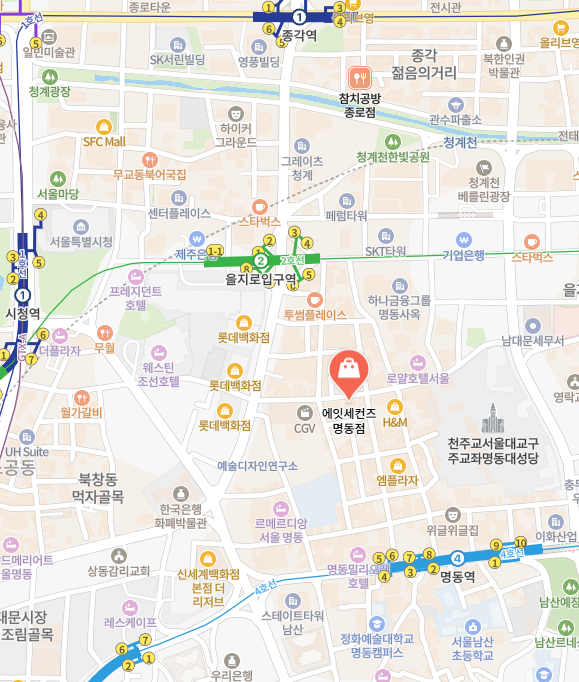에잇세컨즈 명동점 이미지