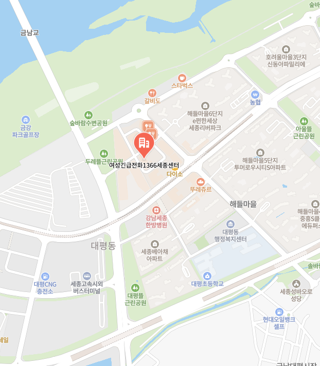 여성 긴급전화 1366 세종센터 이미지