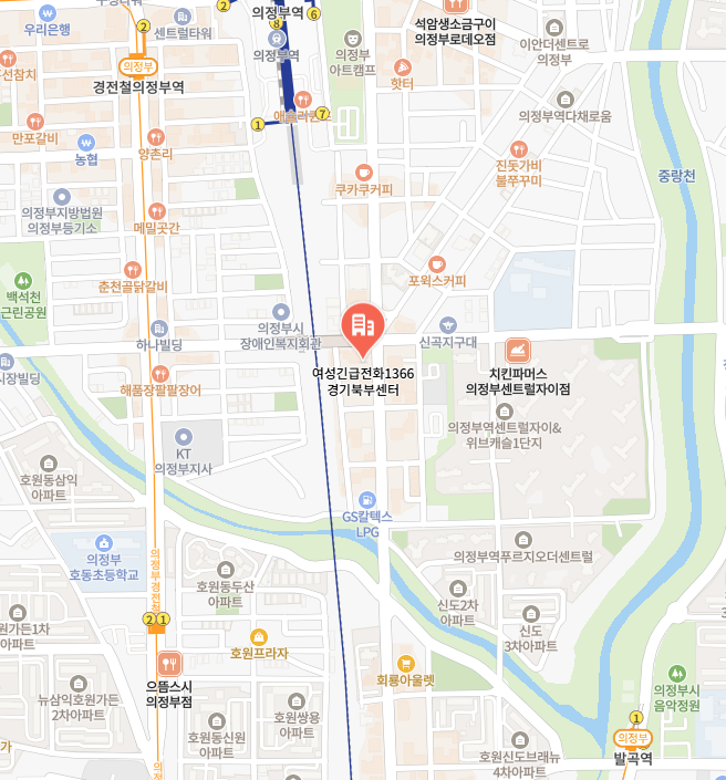 여성긴급전화 1366 경기센터 북부 이미지
