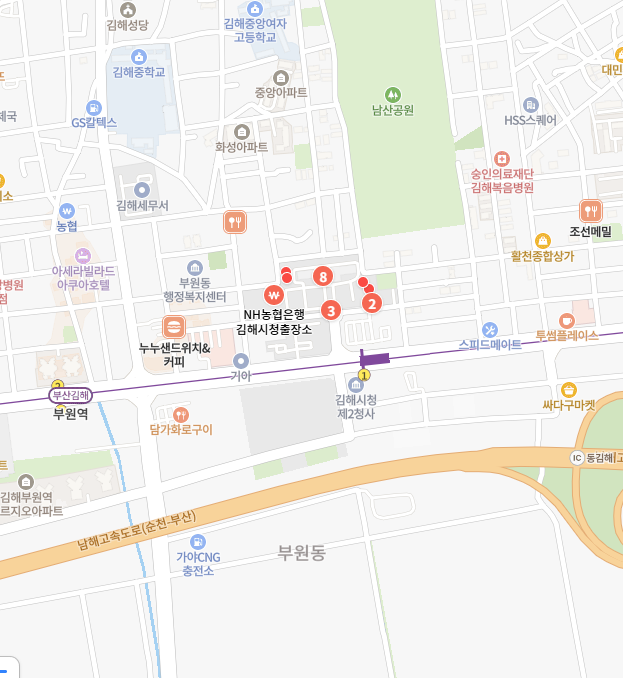 여성긴급전화 1366 김해시청 이미지