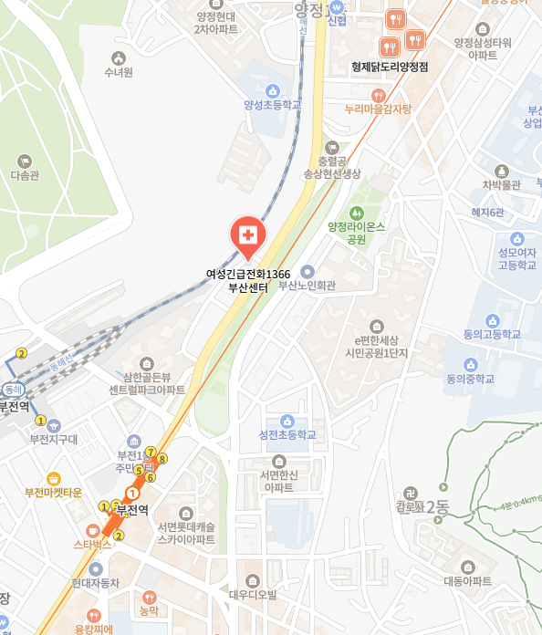 여성긴급전화 1366 부산센터 이미지