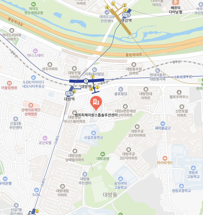 여성긴급전화 1366 서울센터 이미지