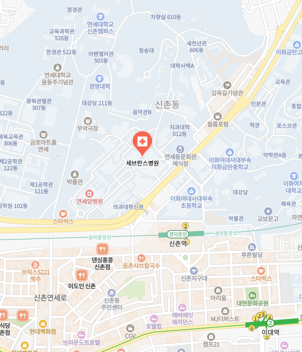 연세세브란스병원 이미지
