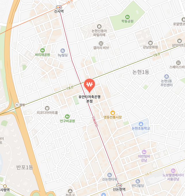유안타저축은행 본점 이미지