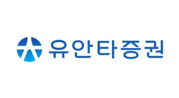 유안타증권 로고 사진
