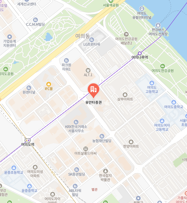 유안타증권 이미지
