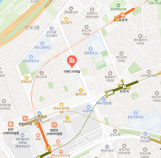 이랜드리테일 이미지