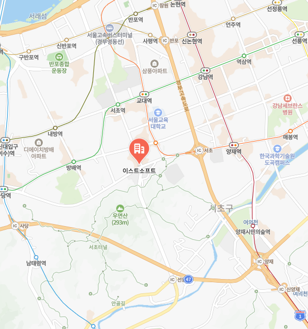 이스트소프트 이미지