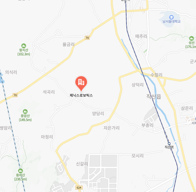 제닉스로보틱스 이미지