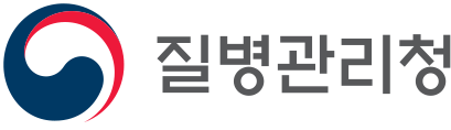 질병관리청 로고 사진