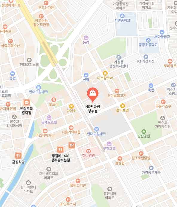청주 nc백화점 이미지