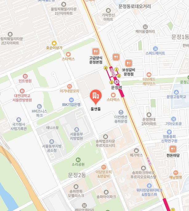 툴앤툴 이미지