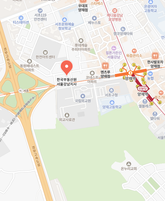 한국부동산원 서울강남지사 이미지