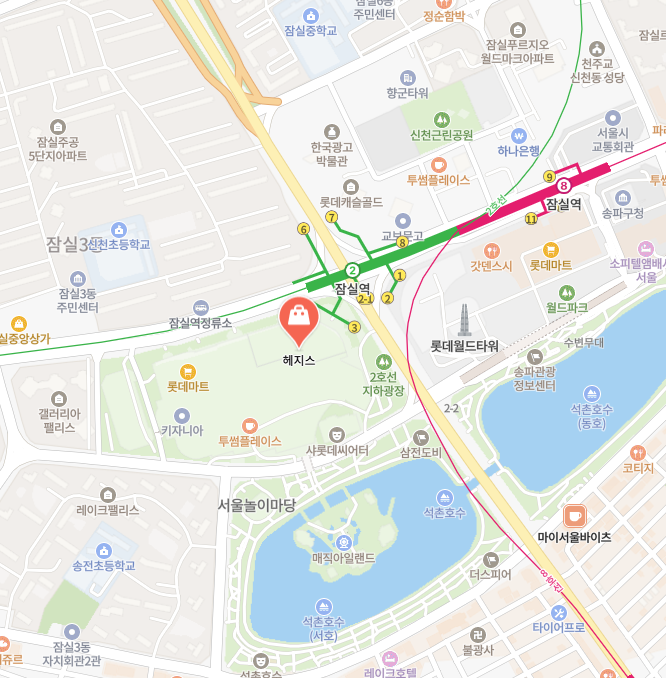 헤지스 이미지