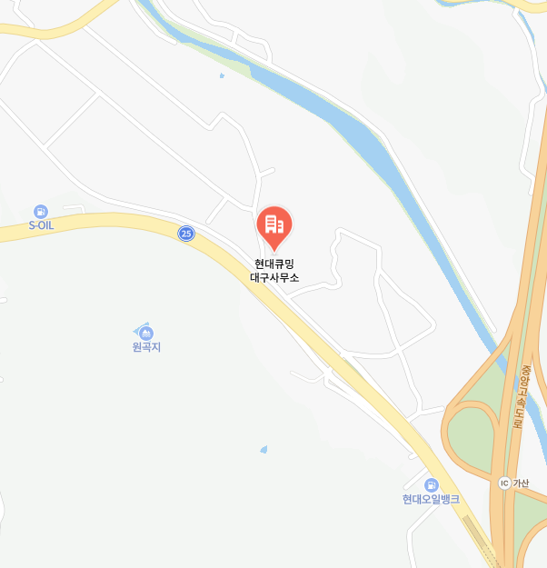현대큐밍 대구사무소 이미지